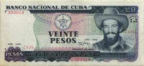 Kuba / Cuba P.110a 20 Pesos 1991 (3) 
