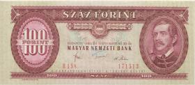 Ungarn / Hungary P.171f 100 Forint 1980 (1) 