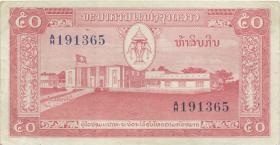 Laos P.05b 50 Kip (1957) (2/1) 