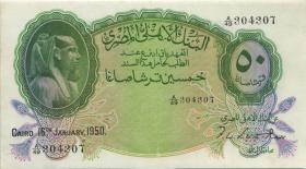 Ägypten / Egypt P.021d 50 Piaster 1950 (3+) 
