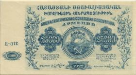 Russland / Russia Transkaukasus P.S0681a 25.000 Rubel 1922 (1/1-) 