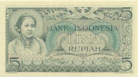 Indonesien / Indonesia P.042 5 Rupien 1952 (1) 