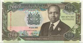 Kenia / Kenya P.29c 200 Shillingi 2.1.1992 (1) 