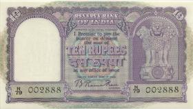 Indien / India P.038 10 Rupien o.J. 002888 (1) 