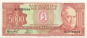 Paraguay P.208 5.000 Guaranies 1952 (1) U.5 