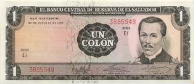 El Salvador P.115a 1 Colon 1972 / 6.1.1977 (1) 