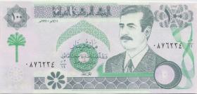 Irak / Iraq P.076 100 Dinar 1991 (1) 