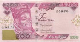 Nigeria P.48c 500 Naira 2024 (1) 