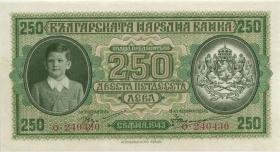 Bulgarien / Bulgaria P.072 1000 Lewa 1945 (3) 