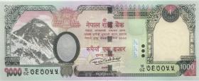 Nepal P.75b 1000 Rupien 2016 (1) 