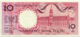 Polen / Poland P.167 10 Zlotych 1990 ohne Überdruck (1) 