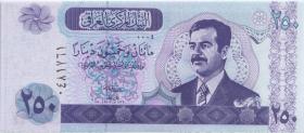 Irak / Iraq P.088 250 Dinars 2002 (1) 