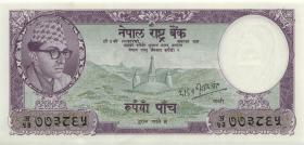 Nepal P.13 5 Rupien (1961) (1) signature 8 