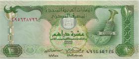 VAE / United Arab Emirates P.20b 10 Dirhams 2001 (1) 