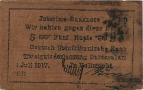 R.937c: Deutsch-Ostafrika 5 Rupien 1915 Buschnote (2) 