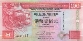 Hongkong P.203a 100 Dollars 1993 (1) 