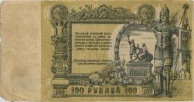 Russland / Russia P.S0417a 100 Rubel 1919 (4) 