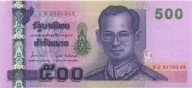 Thailand P.107a 500 Baht (2001) (1) U.10 