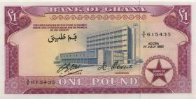 Ghana P.02d 1 Pound 1962 (1) 