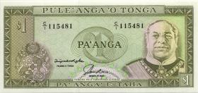 Tonga P.25 1 Pa´anga (1992-95) (1) 