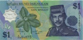 Brunei P.22b 1 Ringgit 2007 (1) 