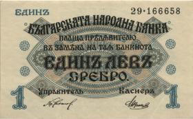 Bulgarien / Bulgaria P.014b 1 Lev Srebro (1916) (2+) 