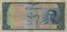 Iran P.052 500 Rials (1951) (4) 