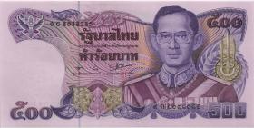 Thailand P.091 500 Baht (1988-1996) (1) U.2 