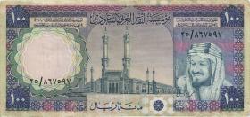 Saudi-Arabien / Saudi Arabia P.20 100 Riyals (1976) (3) 