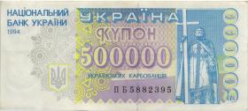 Ukraine P.099 500.000 Karbowanez 1994 (3) 