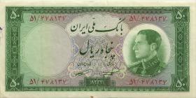 Iran P.066 50 Rials 1954 (3) 