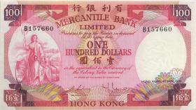 Hongkong P.245 100 Dollars 1974 (2+) 