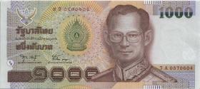 Thailand P.108 1000 Baht (2000) (1-) 