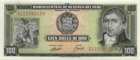 Peru P.102c 100 Soles de Oro 16.5.1974 (1) 