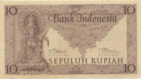 Indonesien / Indonesia P.043b 10 Rupien 1952 (1-) 