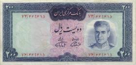 Iran P.087b 200 Rials (1971-73) (3) 