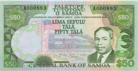 Samoa P.29 50 Tala (1985) A000883 (1) 