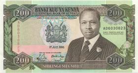 Kenia / Kenya P.29b 200 Shillingi 1990 (1) 