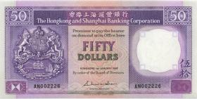 Hongkong P.193a 50 Dollars 1987 (1) 