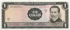 El Salvador P.115a 1 Colon 1971 / 16.7.1973 (1) 