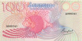 Seychellen / Seychelles P.26 100 Rupien (1979) (1) A000341 