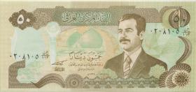 Irak / Iraq P.083 50 Dinars 1994 (1) 