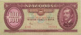 Ungarn / Hungary P.171g 100 Forint 1984 (2) 