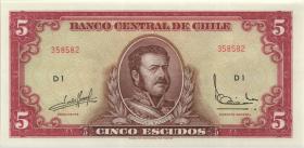 Chile P.138 5 Escudos (1964) (1) 