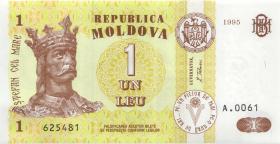 Moldawien / Moldova P.08b 1 Leu 1995 (1) 