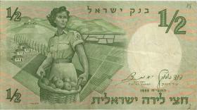 Israel P.29 1/2 Lira 1958 (2) 