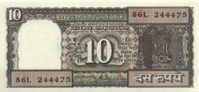 Indien / India P.060Ac 10 Rupien (1984-85) (1) 