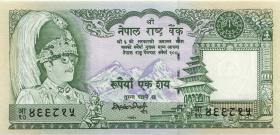 Nepal P.34d 100 Rupien (1981-) (1) 