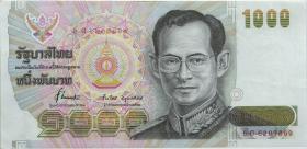 Thailand P.092 1000 Baht (1992) (3+) 