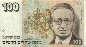 Israel P.56c 100 Neue Schekel 1995 (3+) 
